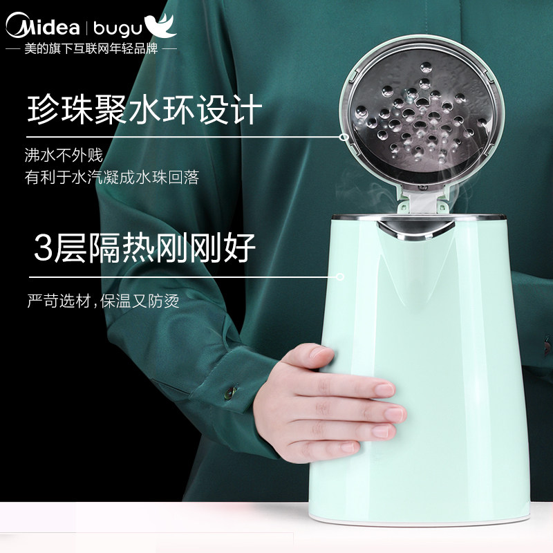  布谷电热水壶