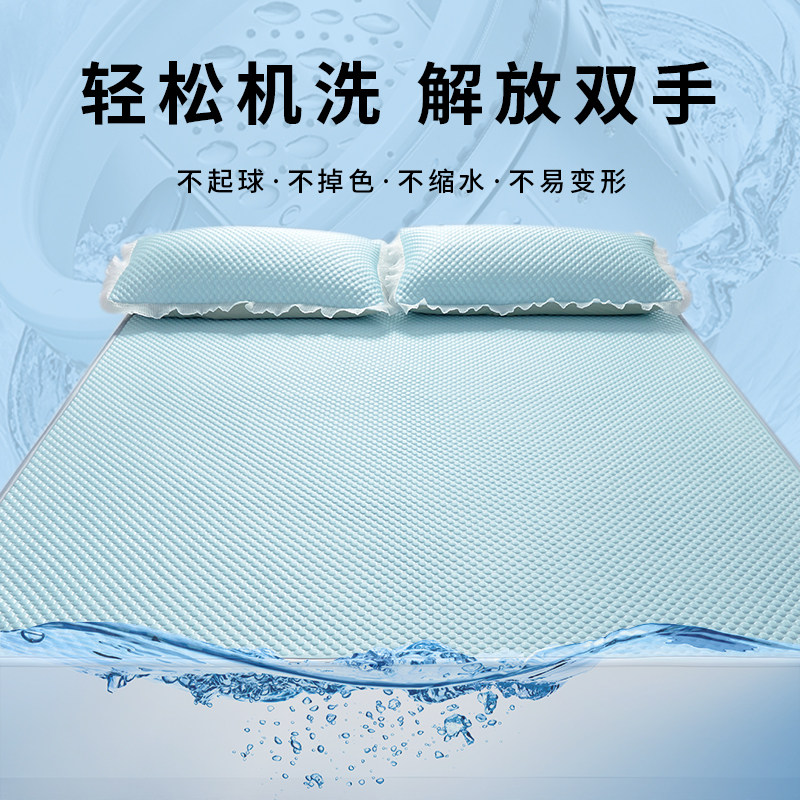  伊诺恩床垫/床褥/床护垫/榻榻米床垫