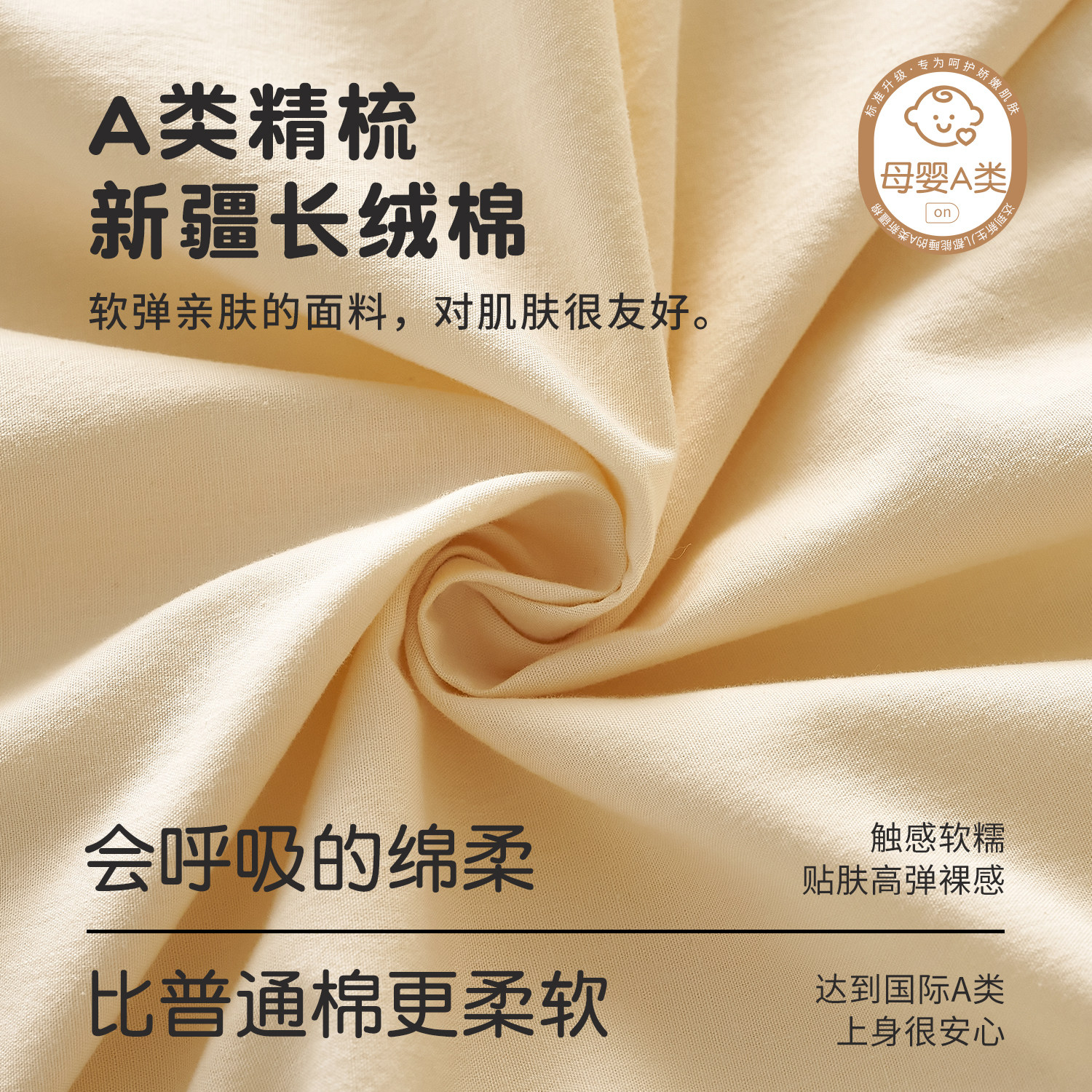 全棉新疆棉花枕头纯棉枕芯家用亲子护颈椎学生儿童助睡眠成人家用,淘宝优惠券,粉丝福利购,淘宝优惠卷