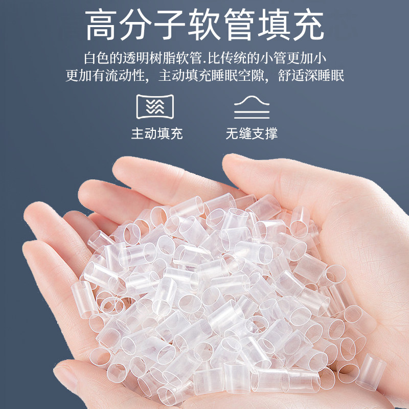  伊诺恩枕头/枕芯