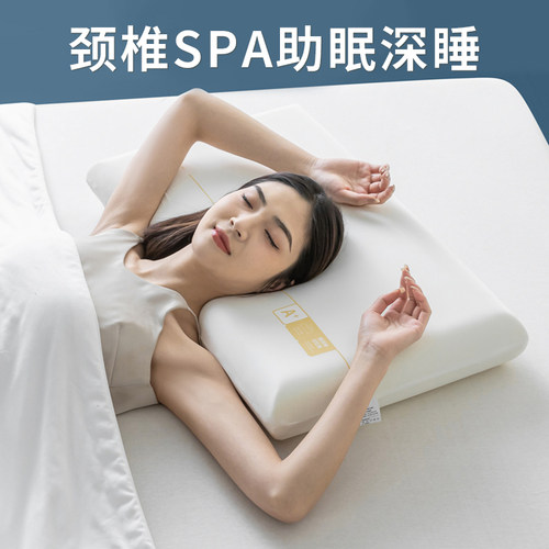 新款酒店同款记忆棉枕头护颈椎助睡眠慢回弹超柔枕芯家用整头男女 - 图1