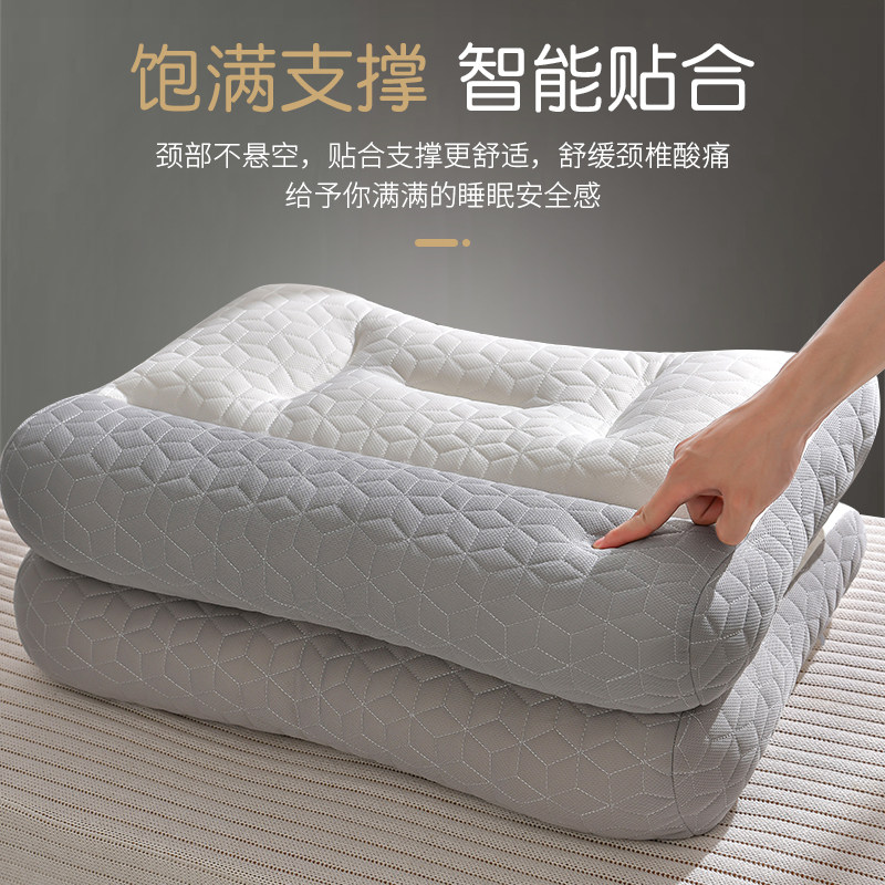  伊诺恩枕头/枕芯