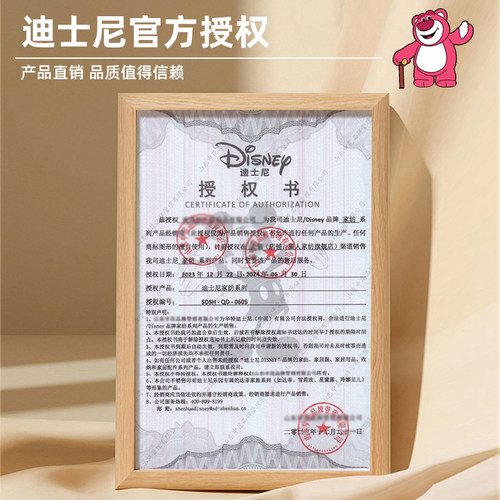 A类凉感冰豆豆卡通夏凉被夏季可水洗空调被薄款儿童午睡被芯 - 图1