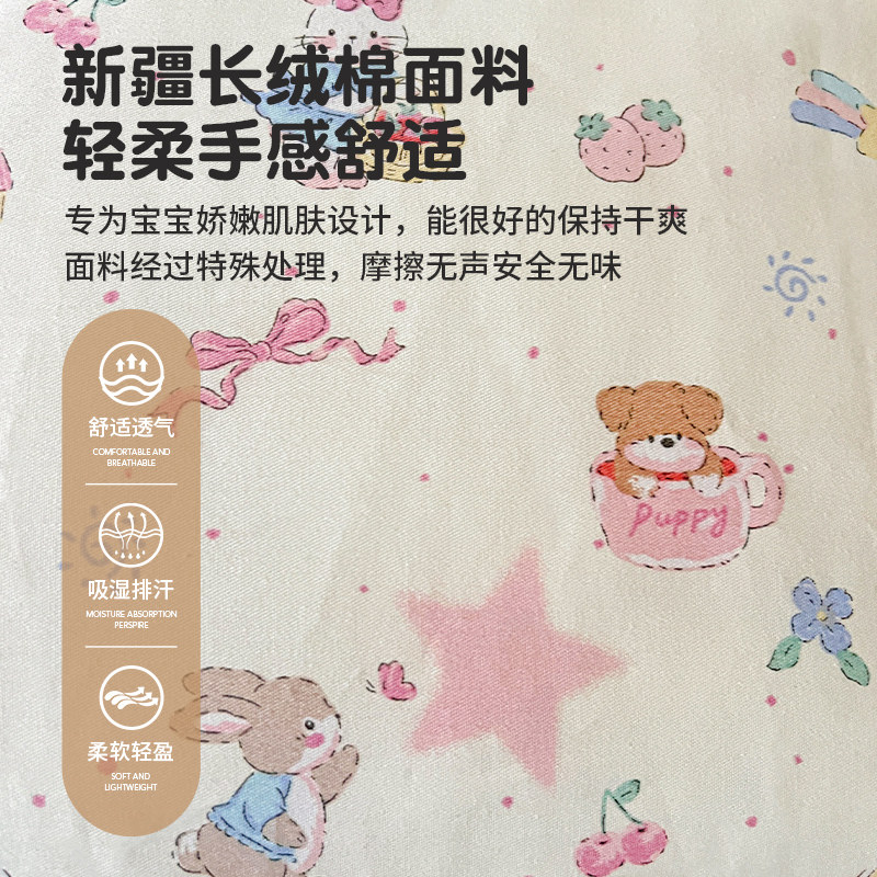 A类新疆棉花枕芯里外全棉儿童贝壳边枕头纯棉可拆洗宝宝小枕头,淘宝优惠券,粉丝福利购,淘宝优惠卷