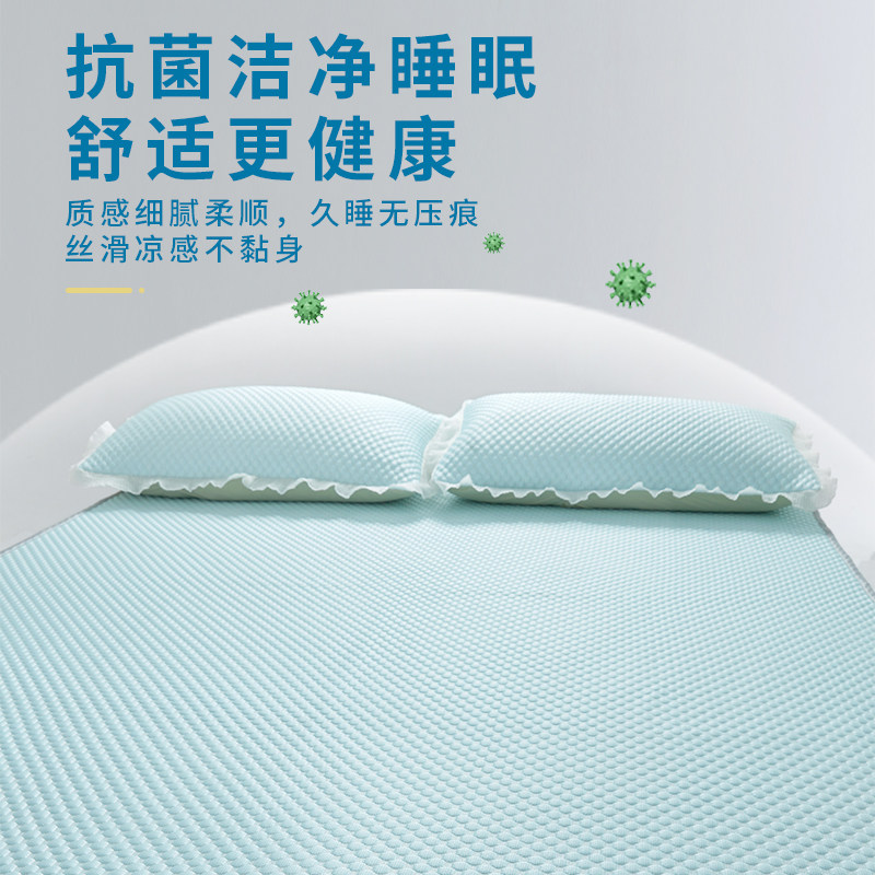  伊诺恩床垫/床褥/床护垫/榻榻米床垫