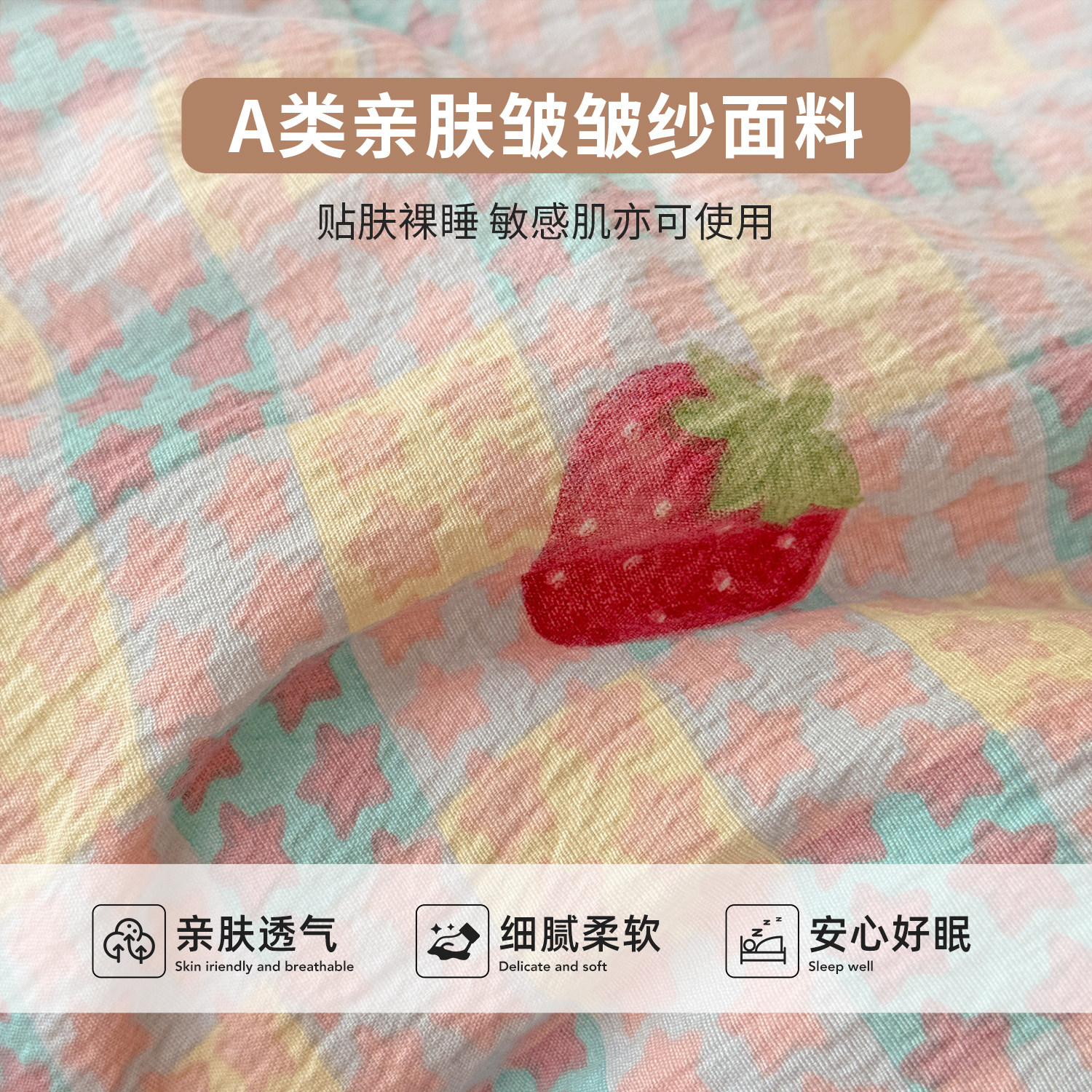 A类木棉豆豆绒被子冬被加厚保暖春秋被褥学生宿舍单人冬季棉被芯,淘宝优惠券,粉丝福利购,淘宝优惠卷