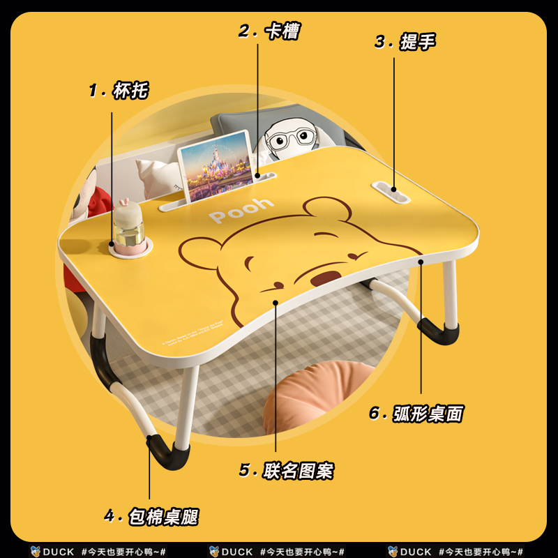 床上小桌子可折叠懒人电脑桌宿舍上铺神器学生学习写字桌家用卡通 - 图1