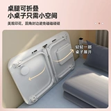 Небольшой мультипликационный столик спальня ленивый компьютерный стол может сложить столик за столом для общежития для кровати на вершине кровати