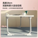 Небольшой мультипликационный столик спальня ленивый компьютерный стол может сложить столик за столом для общежития для кровати на вершине кровати