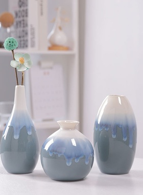 流釉窑变蓝色陶瓷花瓶摆件 家居装饰素烧白花瓶花插三件套装跨境