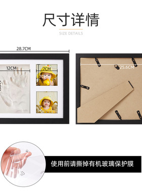 跨境宠物手足印相框摆台套装婴儿印泥宝宝手脚印diy画框周岁足印