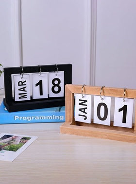 木质翻页日历简约家居书房宿舍桌面台历万年历拍照道具装饰品摆件