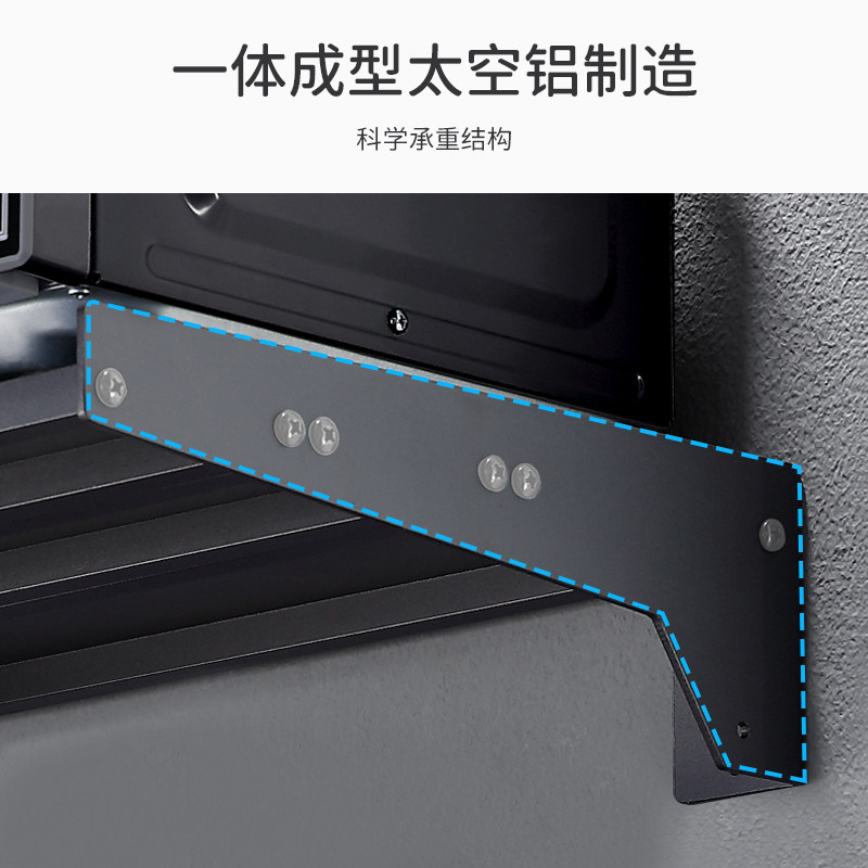 微波炉置物架太空铝挂架厨房壁挂式架子免打孔放烤箱墙上专用支架,淘宝优惠券,粉丝福利购,淘宝优惠卷