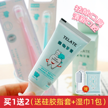 Kitty Toothpaste Toothbrush Suit Toothbrushing Pooch Small Dog Edible Except Stomp Smells Cat Pet Teeth Cleaning Supplies