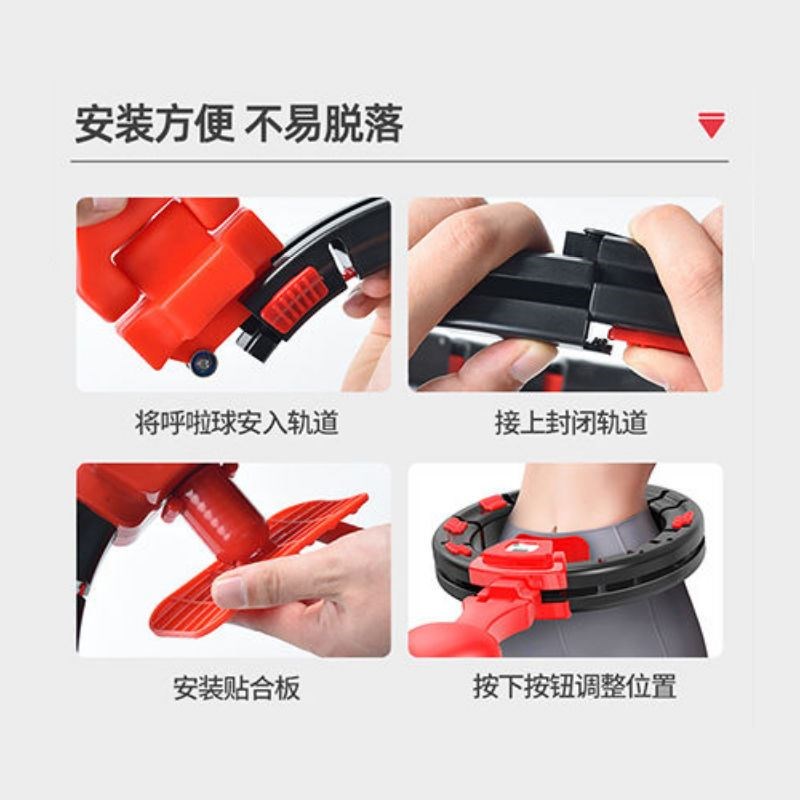 宋轶同款抖音智能呼啦圈瘦身不会掉的收腹加重减肥神器瘦腰美腰女优惠券