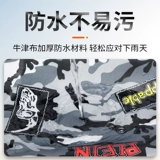 Рыбалка зонтичная сумка с коллекция мешки с рыбацкой шестерни для водонепроницаемой рыбацкой бассейна Сумка Сумка с удилищами -в одном рыбном пакете пакета рыбалка