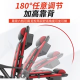 Рыболовный кресло с рыбацкой рыбацкой стул 2021 Новое складное портативное многофункциональное европейское рыболовное кресло сгущенное катание