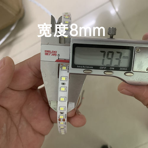 24V自粘灯带防雨防尘低压LED超薄线性灯条柜子酒柜自粘防水客厅顶 - 图0