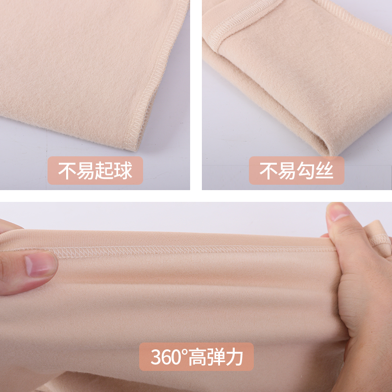 儿童舞蹈服打底衫秋冬加绒演出服儿童肉色打底衣女童肤色隐形衣 儿童舞蹈服打底衫秋冬加绒演出服儿童肉色打底衣女童肤色隐形衣