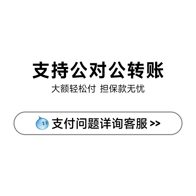 航嘉电脑显示器22/24寸27英寸无边框32电竞直面屏2K办公液晶 - 图1