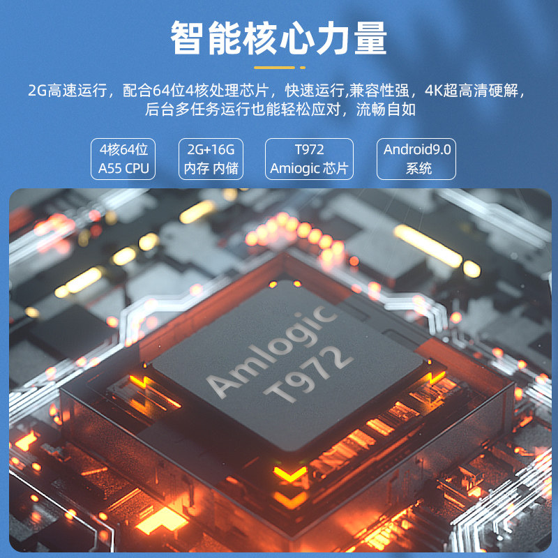雷克赛恩bbq4新款家用智能4k投影仪 luxcine雷克赛恩投影机