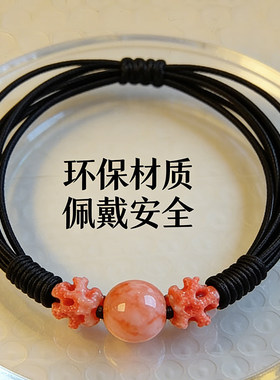 弹力绳手链佛珠耐磨串珠线