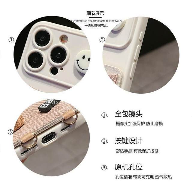 Bear card bag female star same style suitable for iphone15 mobile phone case 15Pro crossbody 14promax female 12pro Apple 13 coin purse 11 three-dimensional Xsmax lanyard 8plus smiley face XR