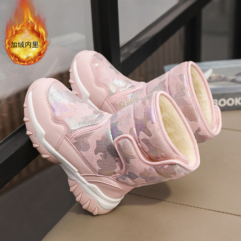 女童雪地靴2024冬季新款防水防滑儿童鞋子加绒加厚大棉鞋皮毛一体,淘宝优惠券,粉丝福利购,淘宝优惠卷