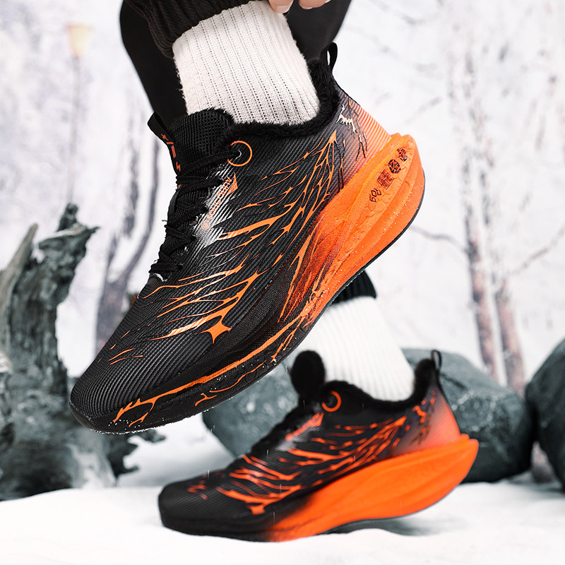 心跳6代碳板儿童跑步鞋超轻加绒二棉鞋9专业男童运动跑鞋赤兔8pro,淘宝优惠券,粉丝福利购,淘宝优惠卷