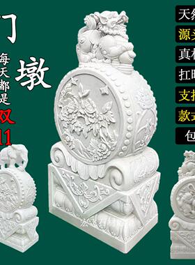 X1石雕门墩抱鼓石一对大象石墩貔貅汉白玉麒麟庭院彷古门当门摆件