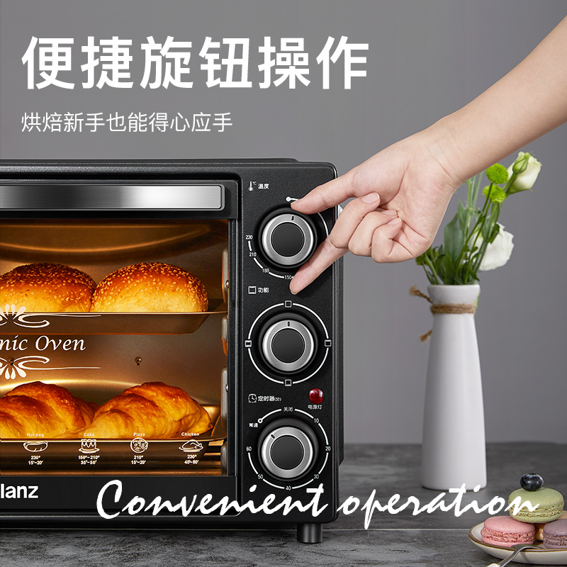 格兰仕烤箱旗舰店格兰仕电烤箱家用烘培小型全自动多功能32升大容量新款烤箱3