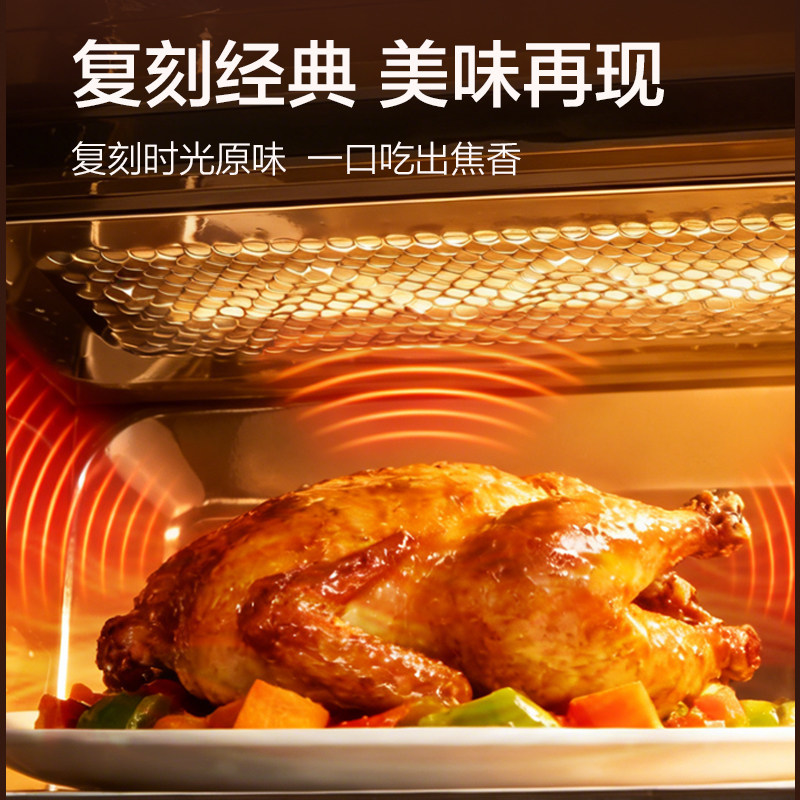 图 5