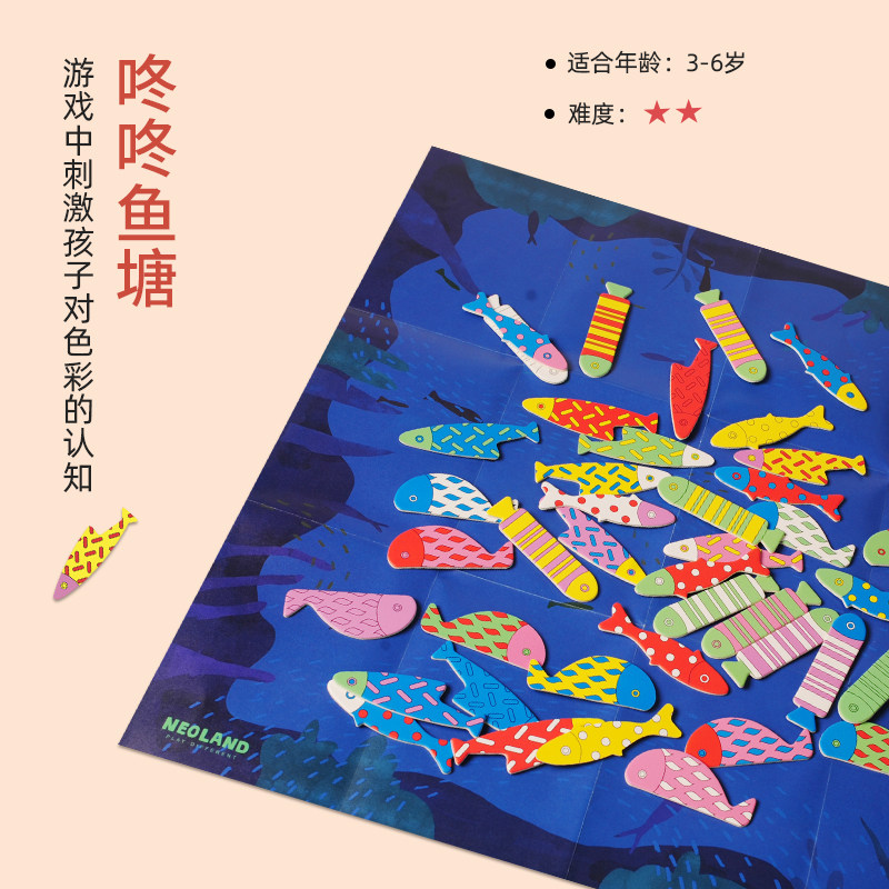 绿龙岛3岁以上游戏 绿龙岛儿童桌面游戏类