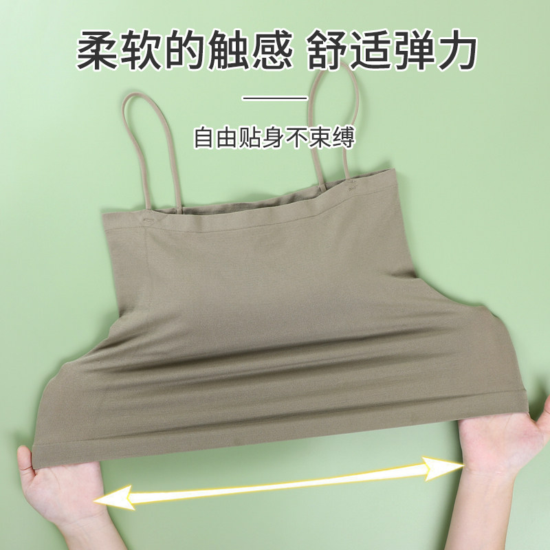 少女夏季防走光美背内衣带一体裹胸 蓝衣世家抹胸