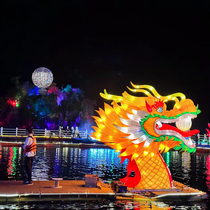 Giant Dragon Tour Dragon Year Dragon Boat Custom Bamboo Raft Bamboo Rafts Manufacturer Direct Scenic Spot Performance Raft