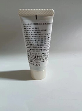 澳尔滨泡沫洁面霜清洁肌肤中样