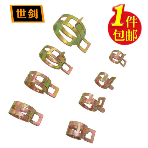 Q673弹性手捏喉箍卡箍钢带型环箍弹簧钢卡管夹水管油管箍锰钢卡子 - 图2