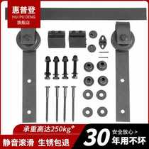 Heat promoting new bin door hanging wheel slide Ramen track slip x track damping 5 gold accessories Dressing Room Door Hanger wheel move