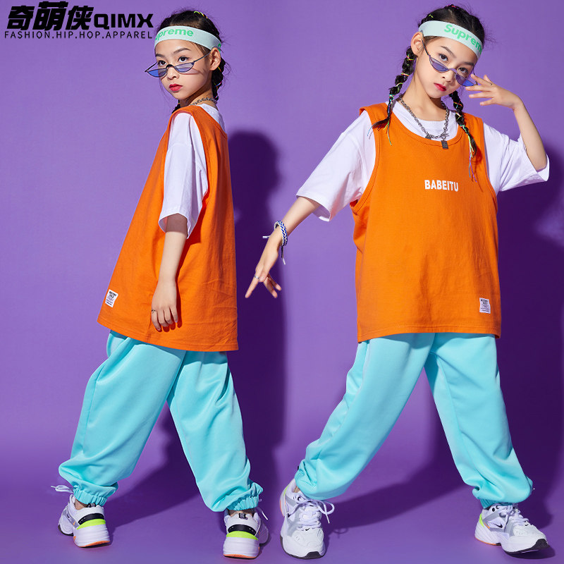 男童街舞套装帅气儿童运动会开幕式表演服国庆女童爵士舞服装潮_虎窝淘