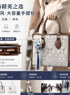 广西非遗壮锦手工刺绣包