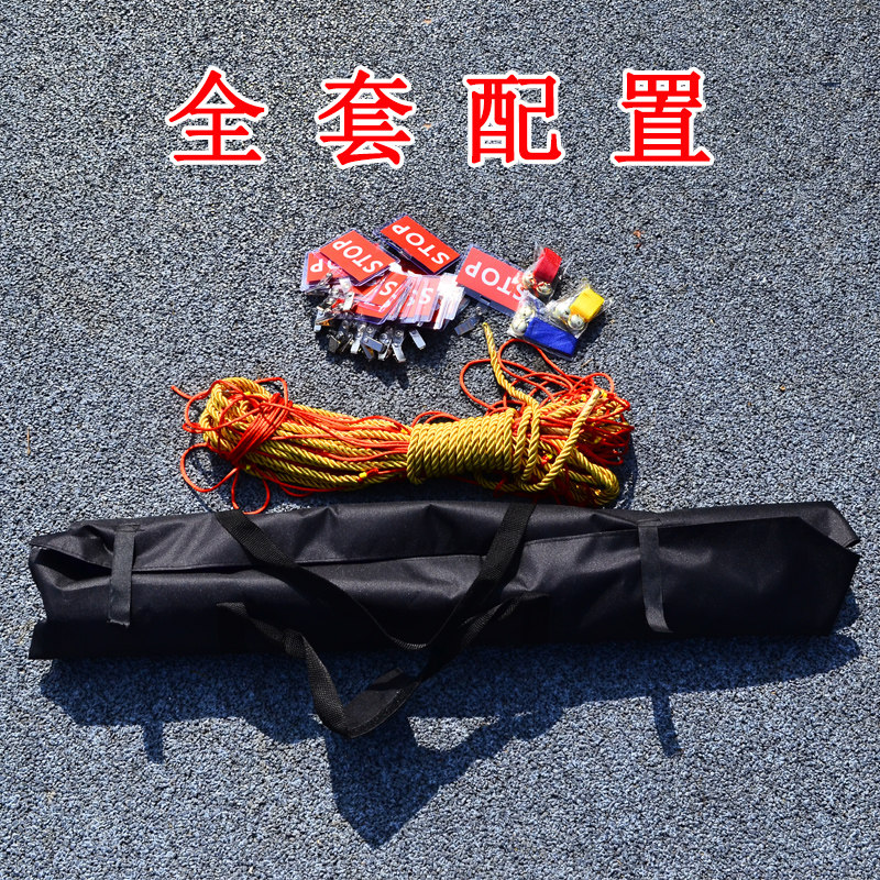 穿越电网蜘蛛网天罗地网生死火线拓展训练游戏器材团建活动道玩具