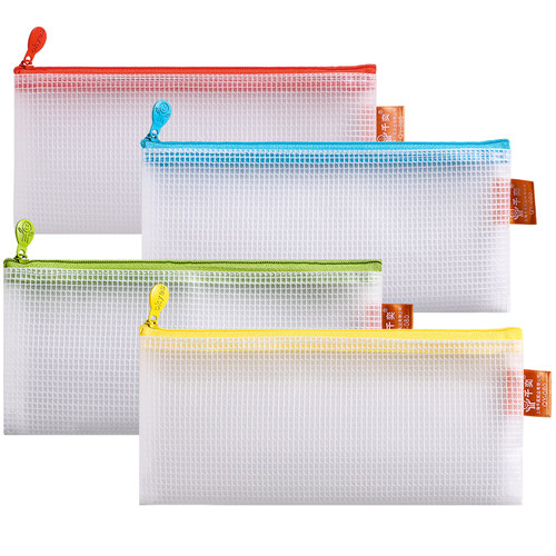 透明笔袋简约ins男女大容量网格网纱袋透明笔袋考试专用初高中生小清新铅笔袋可爱韩版少女心拉链文具袋笔盒 - 图3