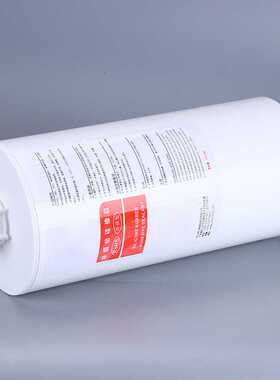 T5T8灯管专用胶耐高温LED灯办公灯 粘接密封胶净化灯具密封胶厂家