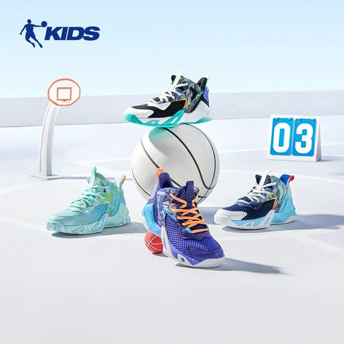 Баскетбольная форма, летняя нескользящая спортивная обувь для мальчиков, подходит для подростков