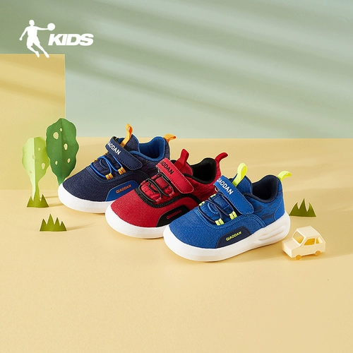 乔丹 Детская нескользящая спортивная обувь для мальчиков, мягкая подошва