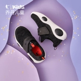 Детская нескользящая спортивная обувь для мальчиков, мягкая подошва