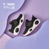 Детская нескользящая спортивная обувь для мальчиков, мягкая подошва