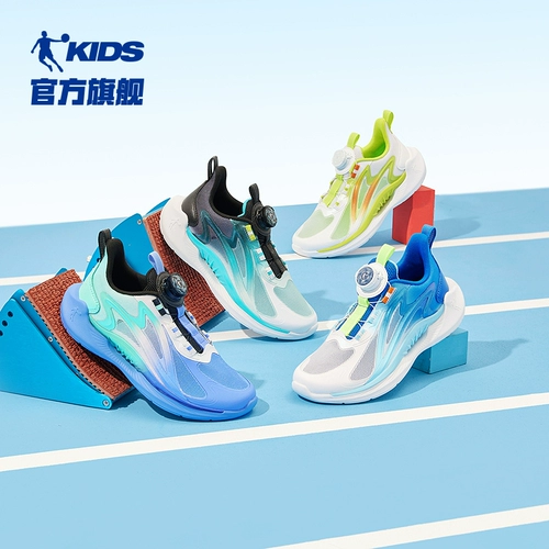 乔丹 Летняя дышащая детская спортивная обувь для мальчиков, подходит для подростков