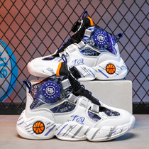 Boy Sneakers 2023 Autumn Winter New Children Swivel Buckle Basket Sneakers Big Boy Boy Gush Two Cotton Shoes