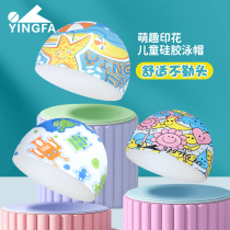 English Hair Bathing Cap Children Soft Comfort Cute Male Girl Cartoon Pattern Swimming Cap Children Printed No Swimming Cap